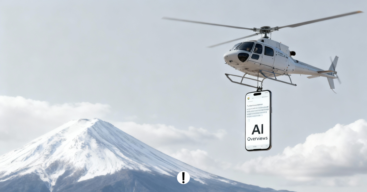 AI Overviews SEO: Impacto en Palabras Clave Transaccionales 2025 – Reflipa AI Overviews SEO: Impacto en Palabras Clave Transaccionales 2025 - Reflipa